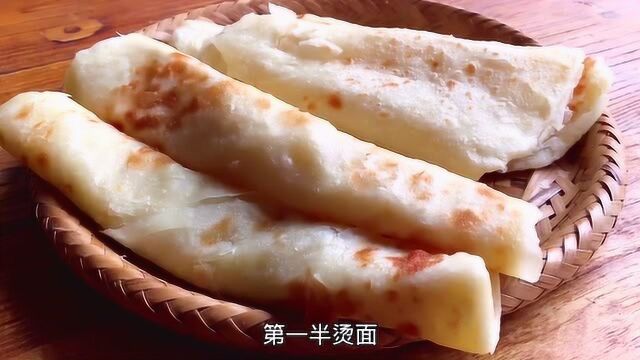 电饼铛烙饼发硬?掌握这几个窍门,家常饼柔软多层,放凉不硬