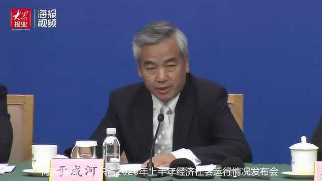 海报视频|山东:建立政务服务“好差评”制度接受企业群众评价 让企业办事像网购一样方便