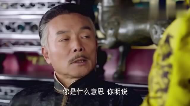 大管家和太太串通一气,想出这法子赶走小娘子,如意算盘打的真精