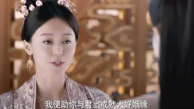 三生三世:素锦心机深,怎会容忍你缪清跟自己平起平坐,缪清傻白甜啊