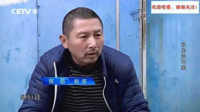 租客房租到期未搬,房东找人换锁,租客焊死卷帘门,俩人谁也不退步