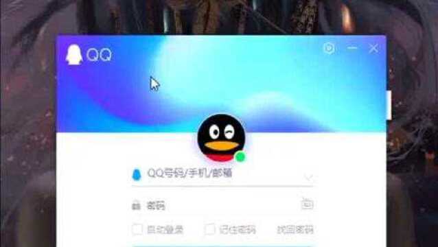 程序员是这样登qq的,有没有想加好友的!