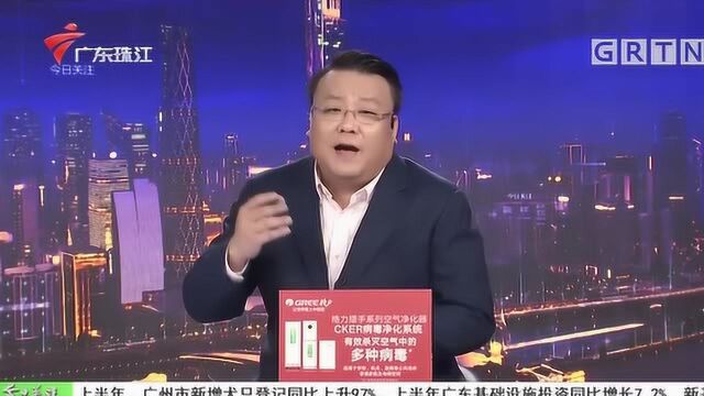 佛山:交2万学设计 上课只是看录像?