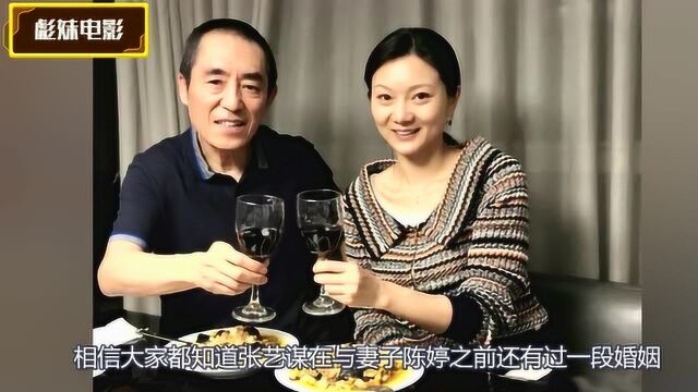 张艺谋大女儿近照曝光,当导演屡屡获奖,外籍老公也是电影精英