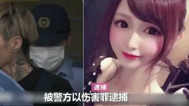 日本一年轻妈妈同男友虐待2岁宝宝致死,身上多处烫伤令人心碎