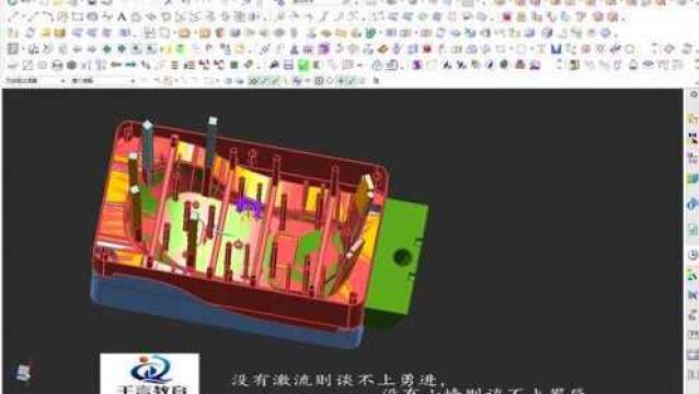 UG编程STP文件导入UG图档异常及处理方案莫莫