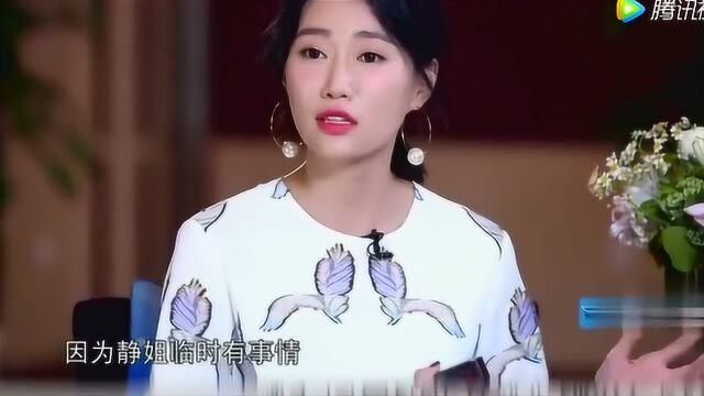 女主持人要彭于晏微信,彭于晏不给:这样会不会很奇怪