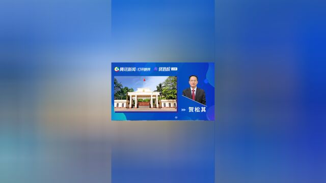 南方医科大学中医学专业:中医学专业解读