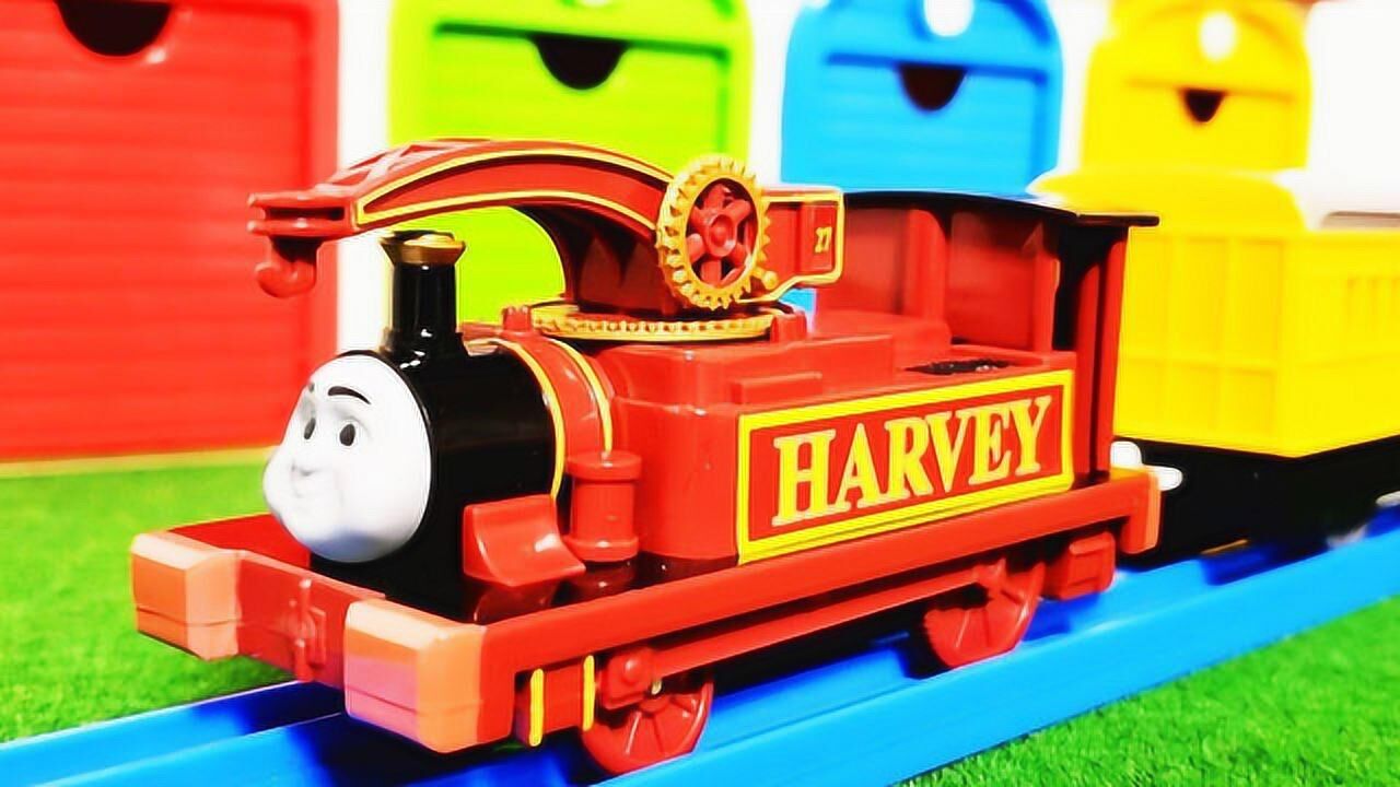 1280
