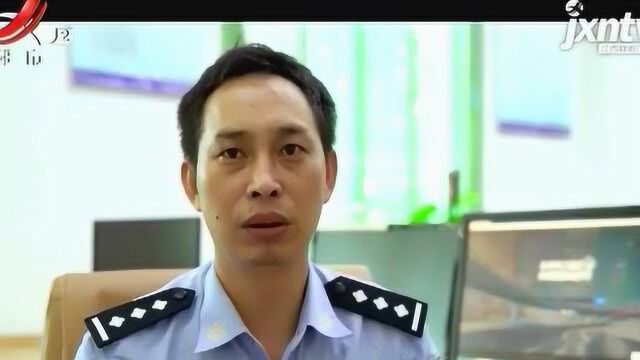 【警方】抚州临川:打暑期工 却成了电信诈骗的“帮凶”