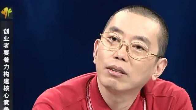 史玉柱赢在中国精彩点评:创业要善于挖掘核心竞争力