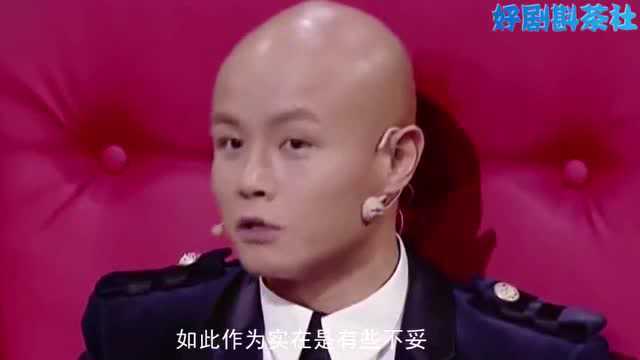 乐嘉为什么会被封杀?看看他当年对金星说的这句话,一点不委屈