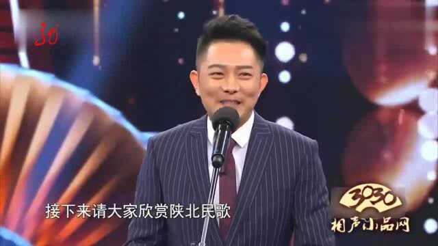 歌手高音唱得好,必须“用针扎”!于悦 李尚林 相声《我是歌手》