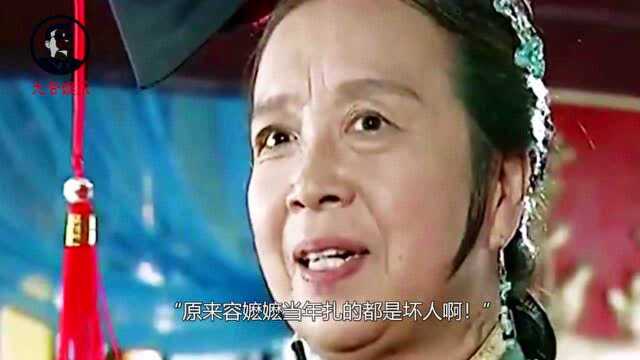 范冰冰“失踪”数月,婚事凉凉嬷嬷火火,网友:欠她一个对不起