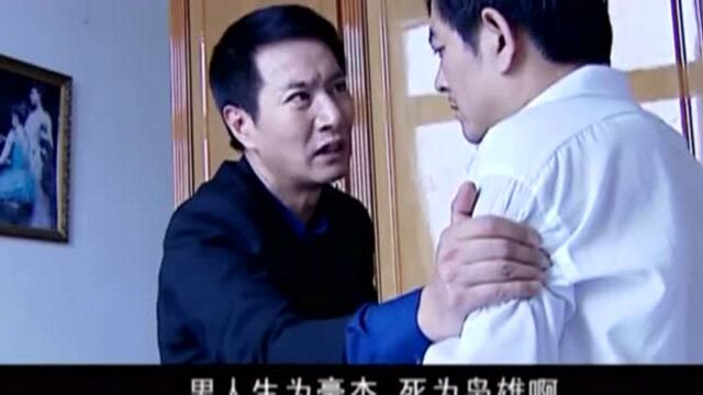 经典警匪剧《罪域》市长宁可自杀,也不想在受兆辉煌摆布