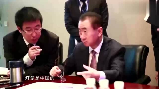 王健林让高管给新项目起名字,结果他们的都太俗气了!居然还叫黄金屋!