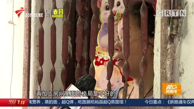 “桥中房”谁之过?广州房屋业主和区住建局回应“桥中房”成因