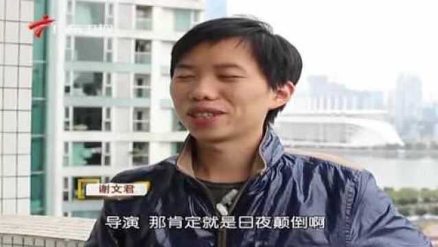 导演谢文君兴趣爱好广泛,竟然还是一个隐藏的面点制作高手