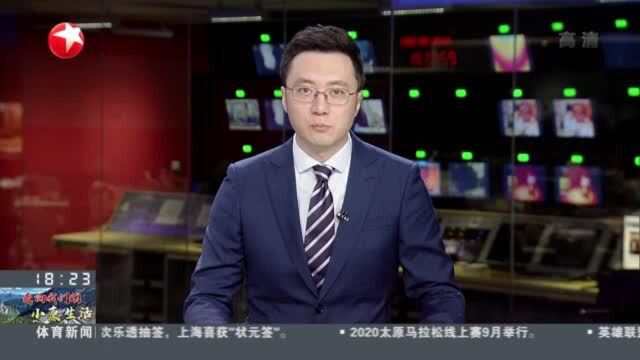 上海徐汇:依托医疗教育优势资源 开辟扶贫新模式