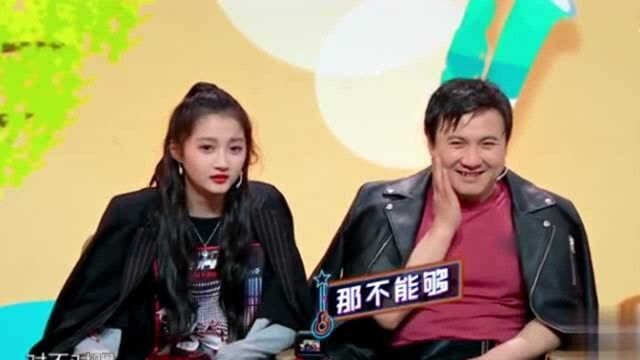 沈腾连猜三题,贾玲华晨宇惊讶出表情包,你是偷看题目了吗