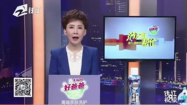 磐安一辆危化品槽罐车隧道内泄露