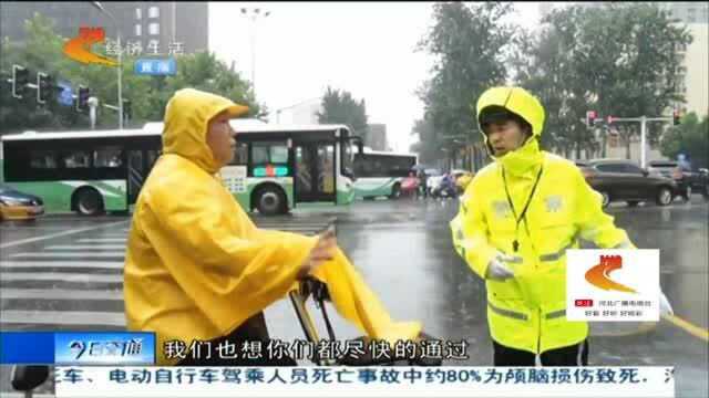 快回家!大范围强降雨来袭,河北多地将会出现暴雨