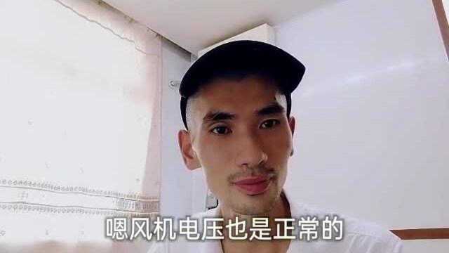 空调开机运行一会就不制冷,压缩机过载保护,原因想象不到.