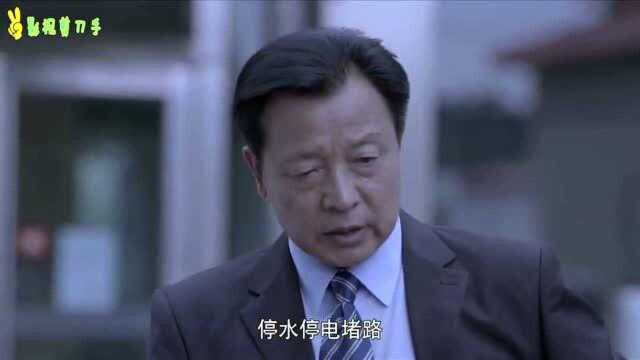 乡政府向信用社借钱遭到阻挠,书记用一招,乖乖来送钱!