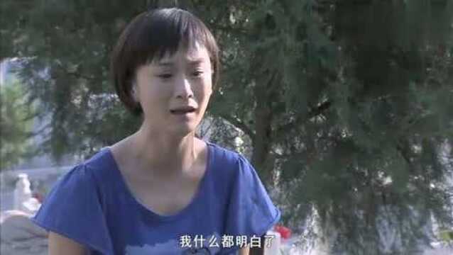 真相大白!善良嫂子竟替二哥顶了多年骂名,恶毒小姑子后悔不已