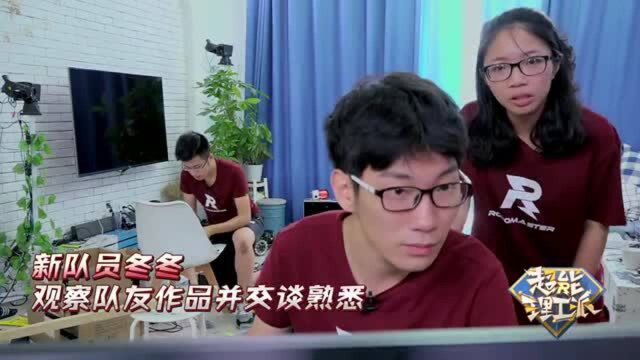 电子科技大学美少女陈冬冬,一出来惊艳全场,笑的太甜了