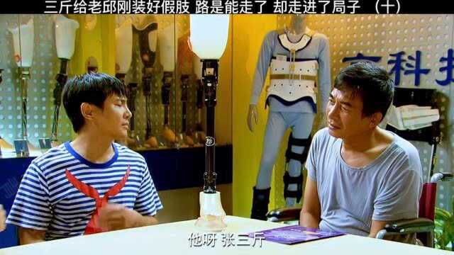 王多鱼(余)对的起这名字