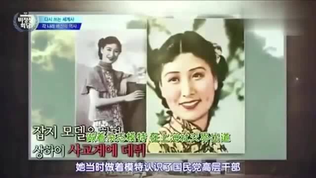 张玉安谈中国早期的美女,照片一放出来,外国小伙不淡定了!