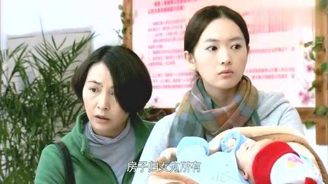 小夫妻要离婚,谁知婆婆竟带一家人大闹民政局,不愿分割财产