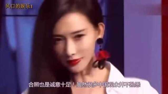 黑泽良平为什么能把林志玲娶回家?