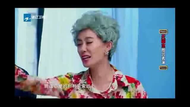 开心俱乐部李晨遇家庭纠纷,面临崩溃