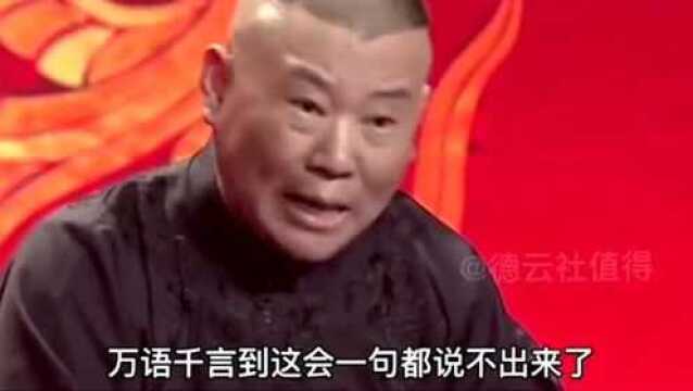 卿卿误我,我误卿卿