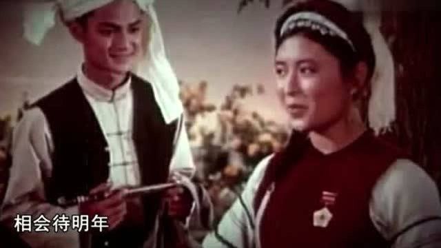 经典永恒的大理民歌:大理三月好风光,《蝴蝶泉边》好梳妆