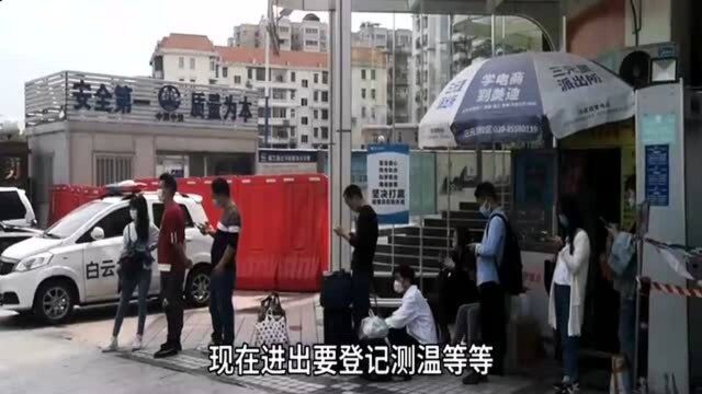 实拍广州性价比最高鞋包基地,品牌包包70元一个,实体利润高吗?