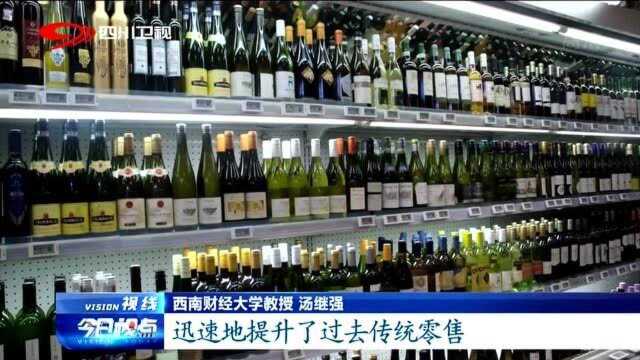 1919全国“跑马圈地”提速,仓库店将覆盖90%地市县