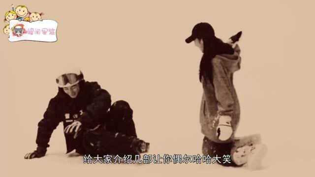 韩剧史上的巅峰之作,这五部经典影片扣人心弦,片荒的小伙伴可以看看