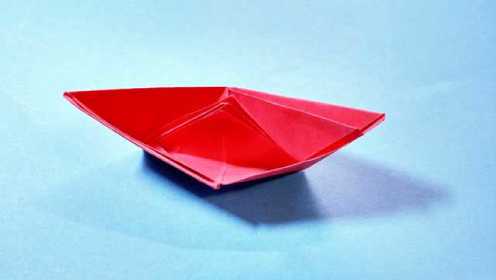 折纸船视频教程，如何折简单小船，折纸船大全