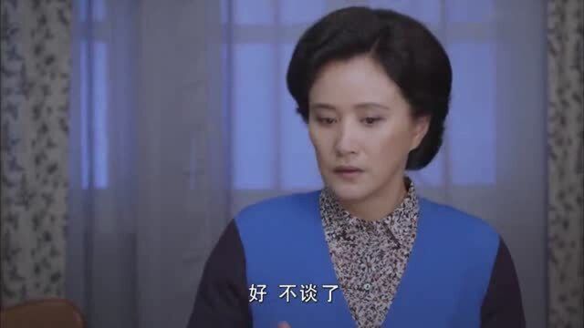 谈判冤家:姜玉珍好不讲理,逼得儿媳这样子做!