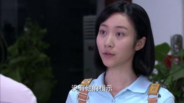 上线下线:墨镜女去银行转账,银行表示拒绝,还叫来了警察