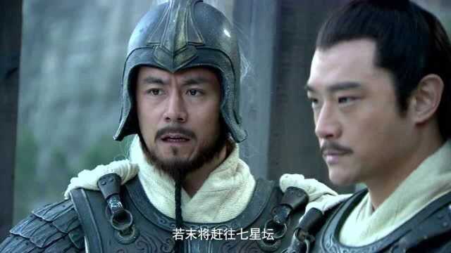 新三国19:小乔放走诸葛亮,周瑜拔剑要杀她,小乔泪流满面