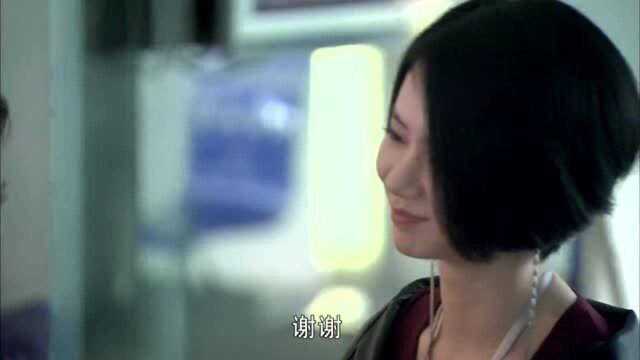 美女执行总监收到意外礼物,打开一看,马上冲到楼下