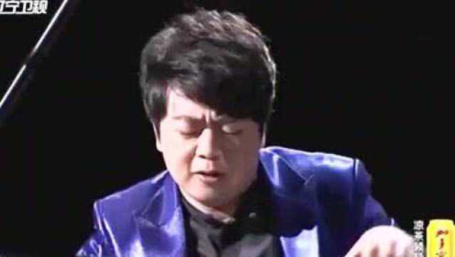 郎朗动感演奏钢琴曲《我爱你中国》:美妙旋律,入心超好听