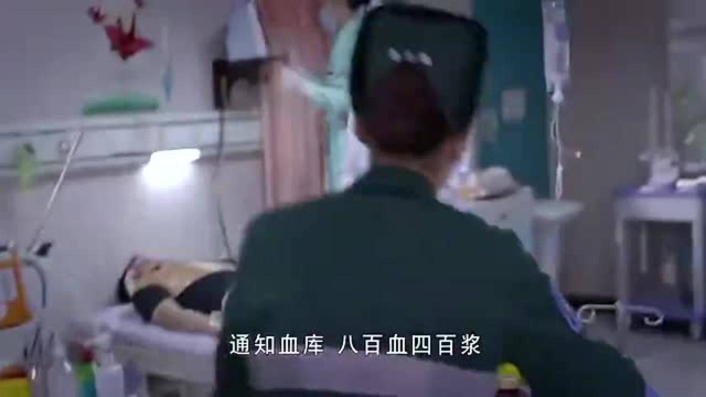 急诊室故事:医生见演员不下车,急忙询问,竟是演员心怀愧疚