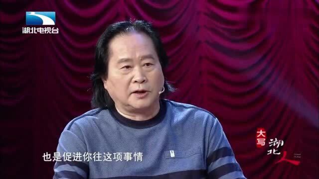 音乐大师方石:兴趣是最好的老师,但必须坚持!