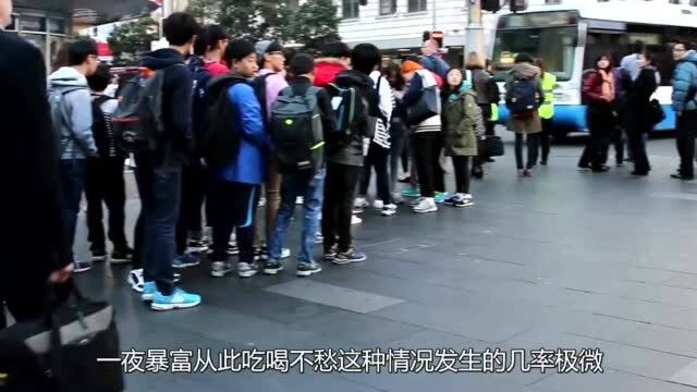 男子野外捡到“红宝石”之心,个头非常巨大,感觉一辈子的吃喝都不愁了!