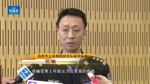 抓获犯罪嫌疑人315人,警方“飓风21号”行动发布战果